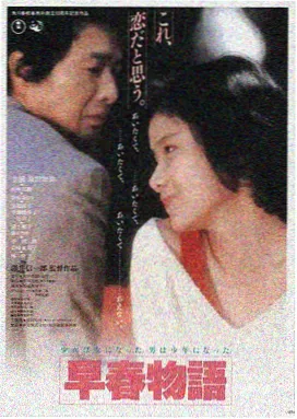 童趣影视LOGO